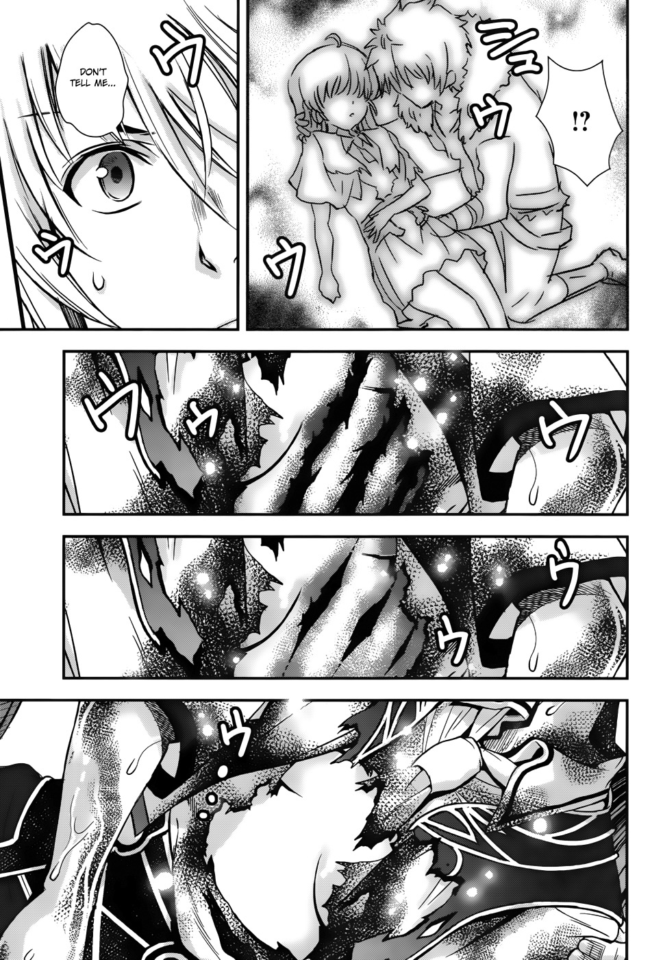 Aiyoku no Eustia Chapter 15 page 14 - Chapter 15