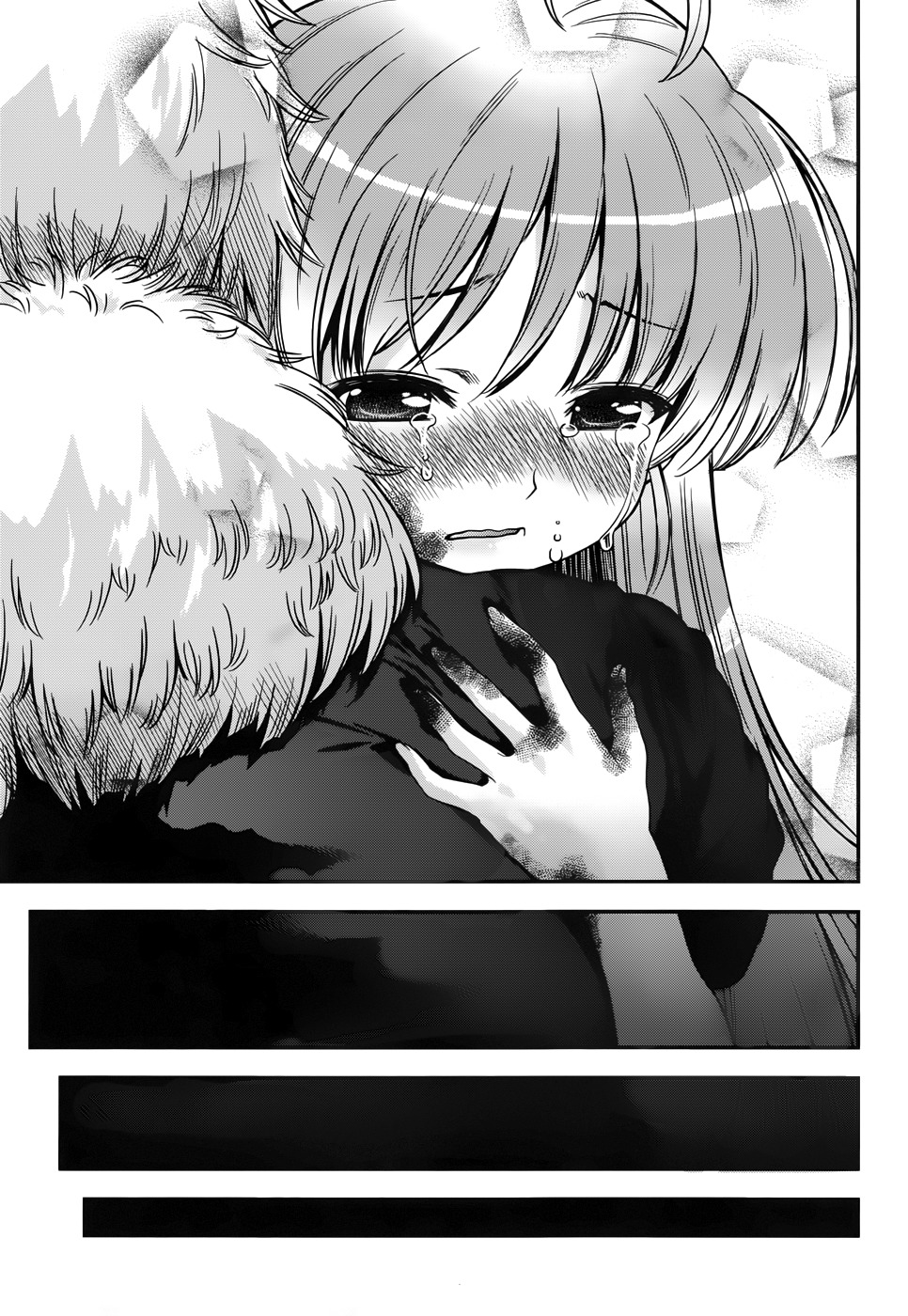 Aiyoku no Eustia Chapter 15 page 17 - Chapter 15