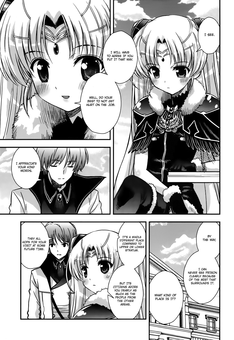 Aiyoku no Eustia Chapter 15 page 19 - Chapter 15