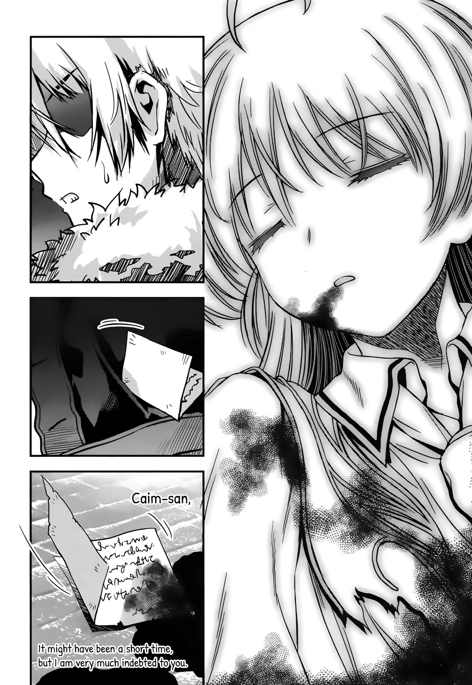 Aiyoku no Eustia Chapter 15 page 9 - Chapter 15