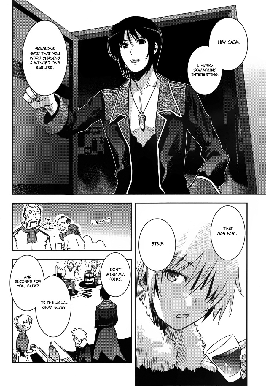 Aiyoku no Eustia Chapter 2 page 12 - Chapter 2