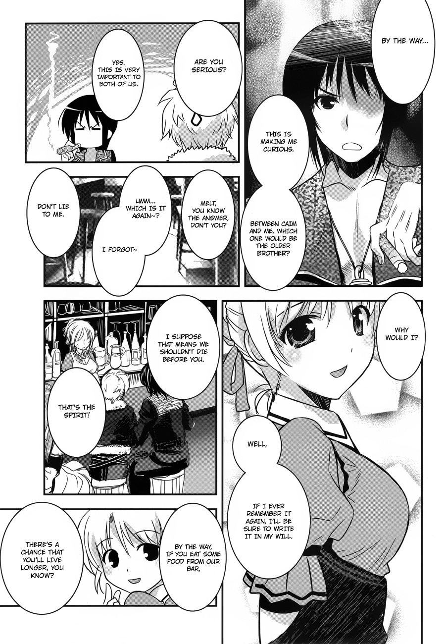 Aiyoku no Eustia Chapter 2 page 15 - Chapter 2
