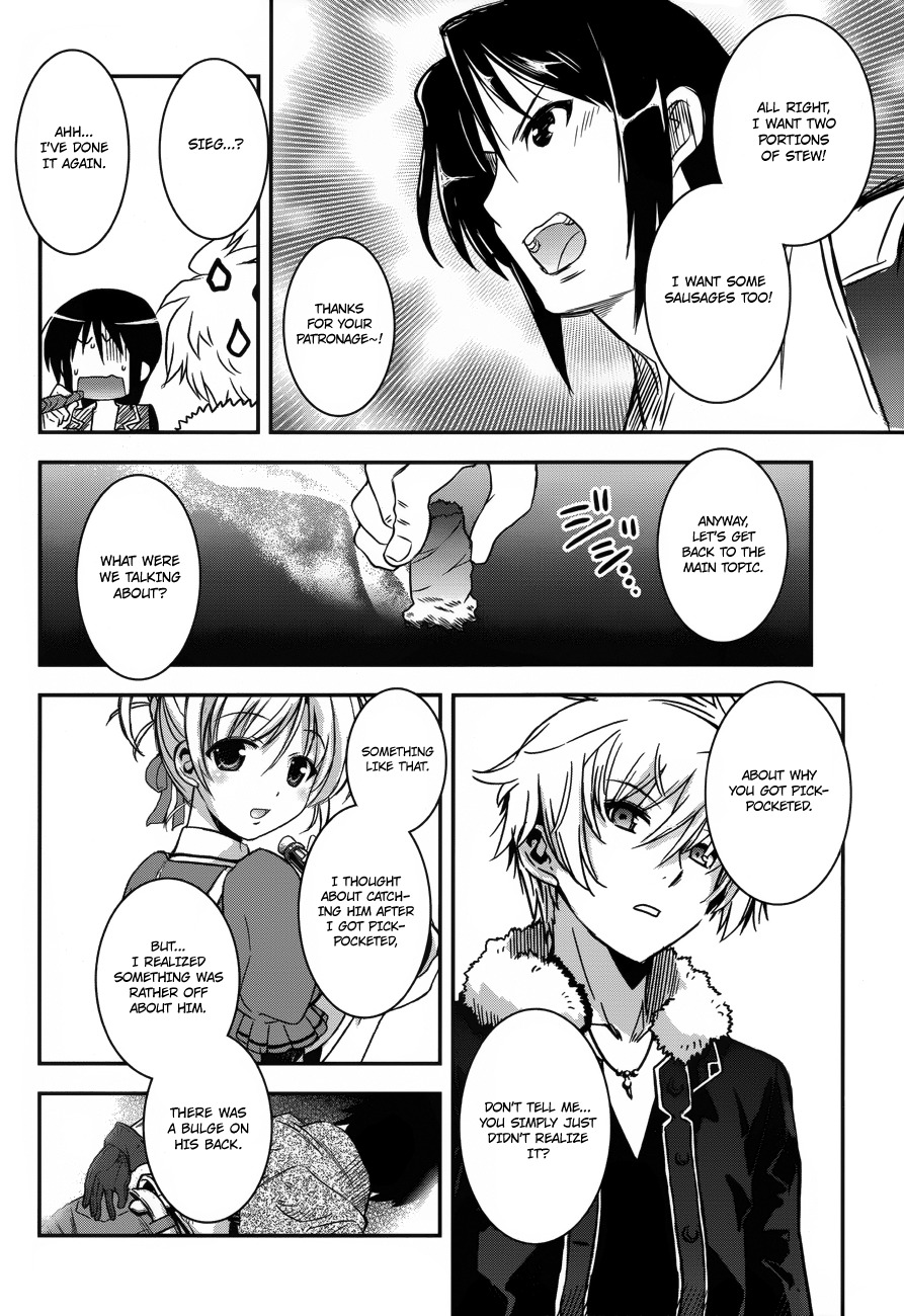 Aiyoku no Eustia Chapter 2 page 16 - Chapter 2