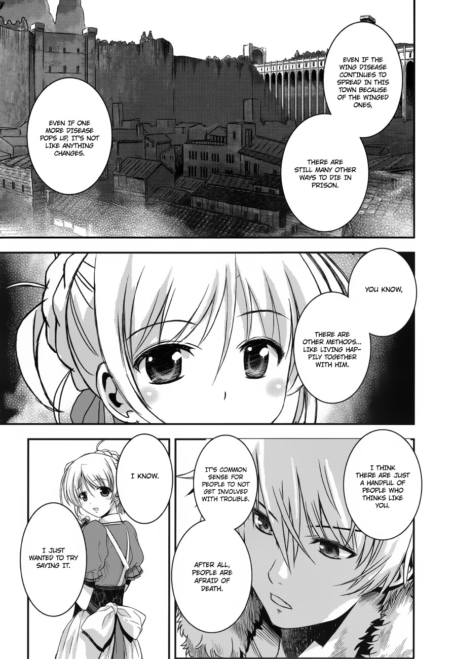 Aiyoku no Eustia Chapter 2 page 19 - Chapter 2