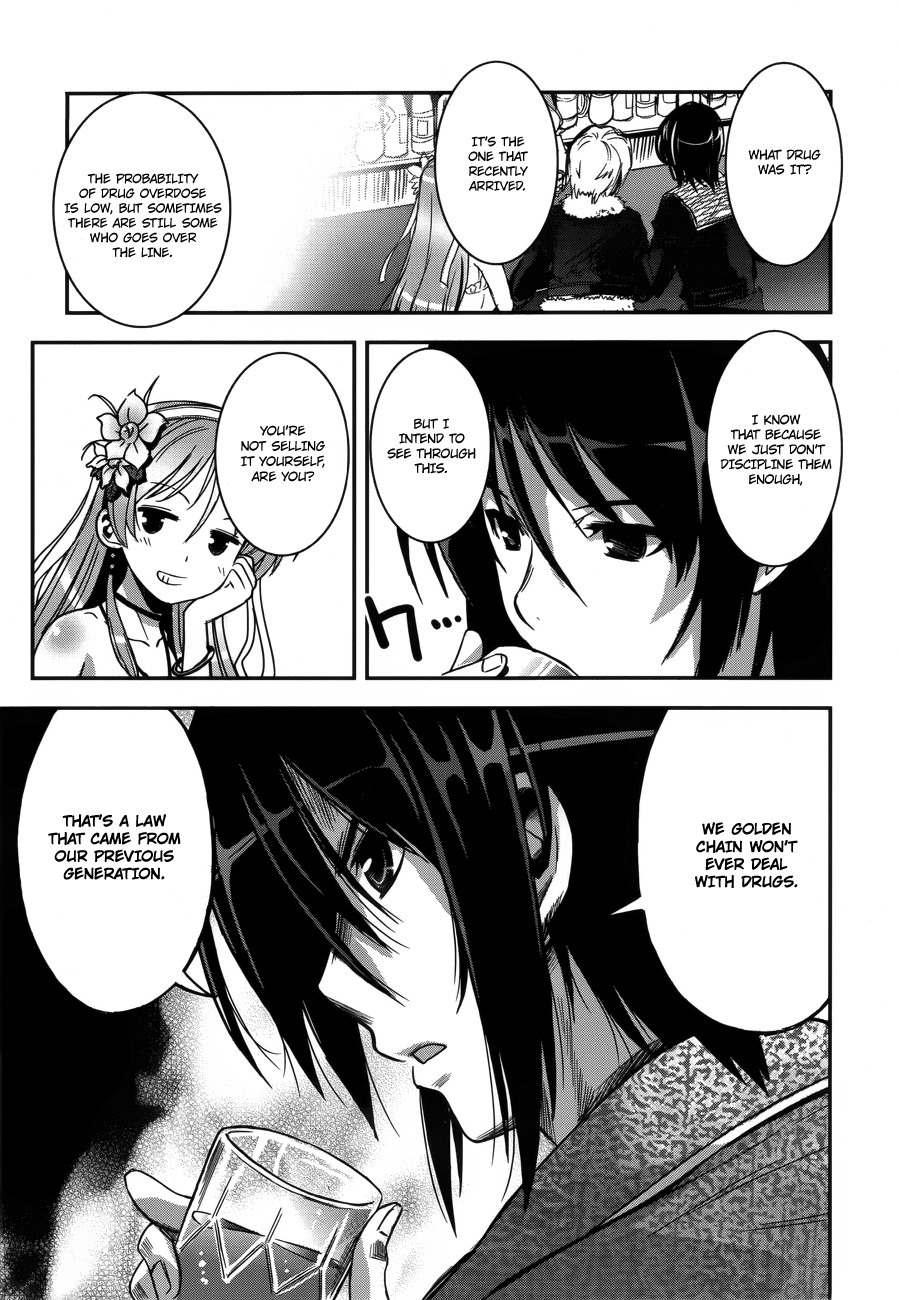 Aiyoku no Eustia Chapter 2 page 21 - Chapter 2
