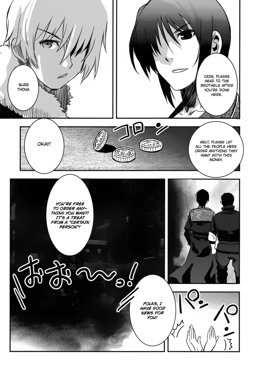 Aiyoku no Eustia Chapter 2 page 23 - Chapter 2