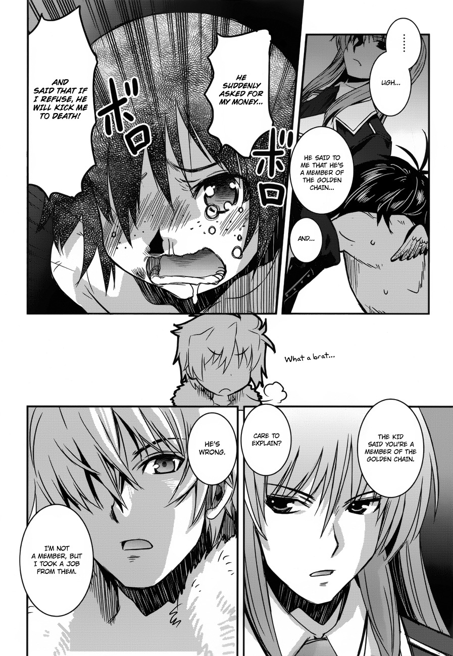 Aiyoku no Eustia Chapter 2 page 4 - Chapter 2