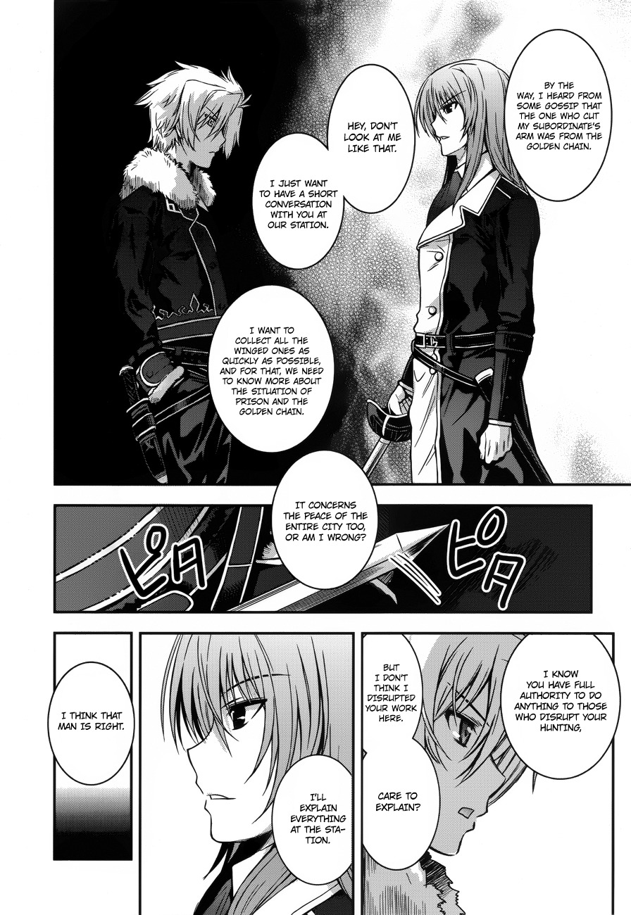 Aiyoku no Eustia Chapter 2 page 5 - Chapter 2