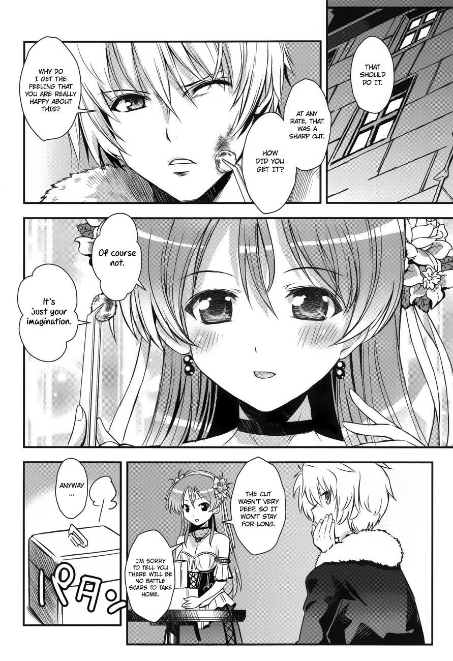 Aiyoku no Eustia Chapter 3 page 13 - Chapter 3