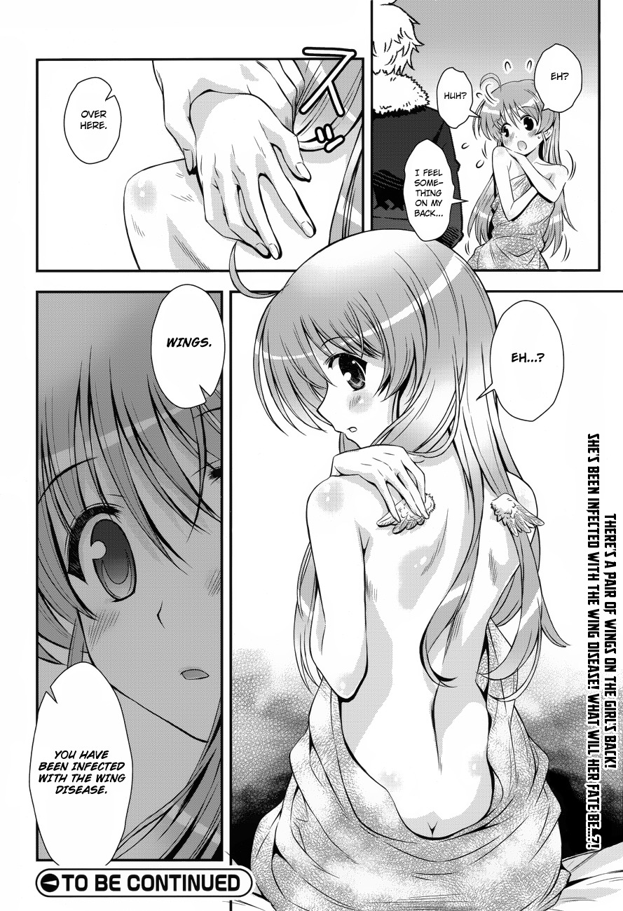 Aiyoku no Eustia Chapter 3 page 22 - Chapter 3
