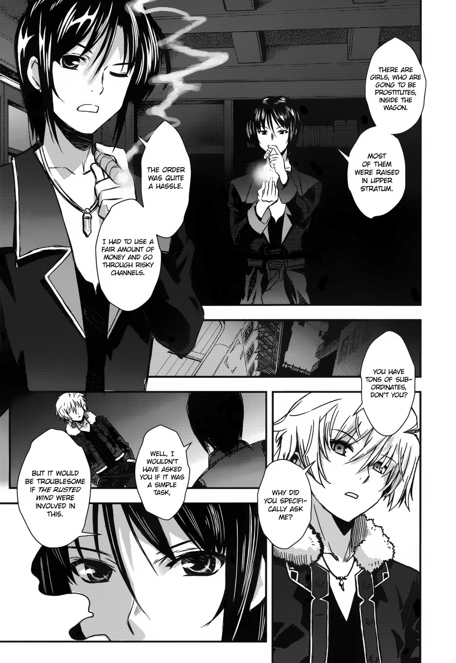 Aiyoku no Eustia Chapter 3 page 3 - Chapter 3