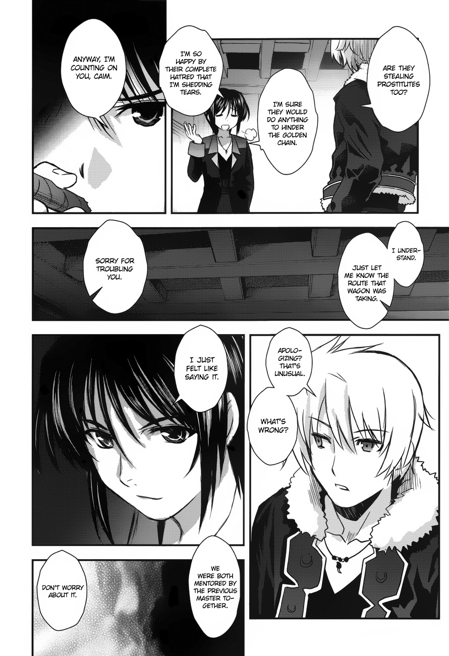 Aiyoku no Eustia Chapter 3 page 4 - Chapter 3