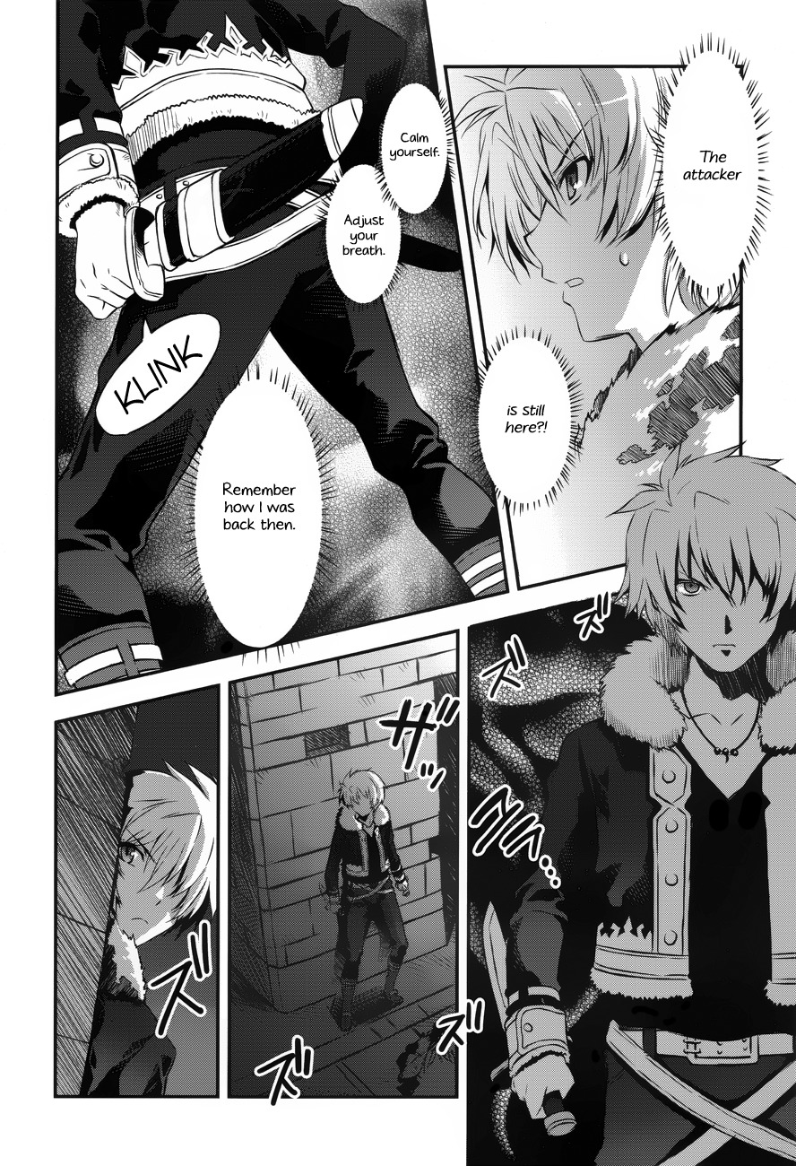 Aiyoku no Eustia Chapter 3 page 6 - Chapter 3