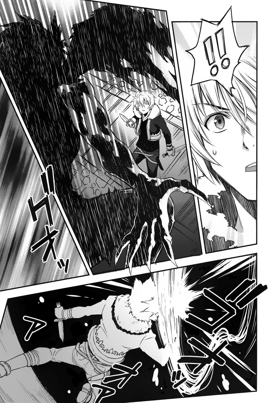 Aiyoku no Eustia Chapter 3 page 7 - Chapter 3