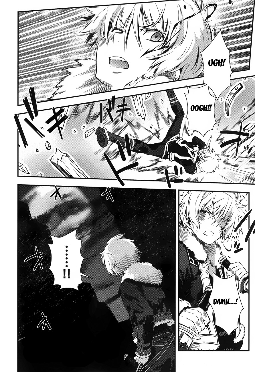 Aiyoku no Eustia Chapter 3 page 8 - Chapter 3