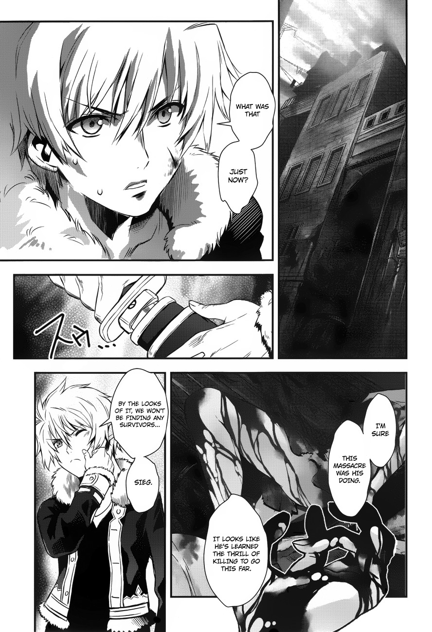 Aiyoku no Eustia Chapter 3 page 9 - Chapter 3