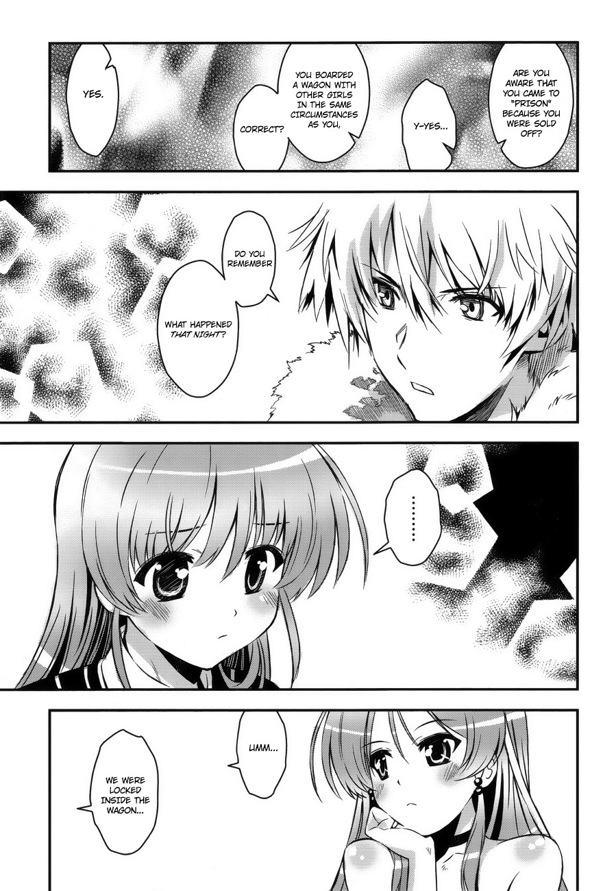 Aiyoku no Eustia Chapter 4 page 11 - Chapter 4
