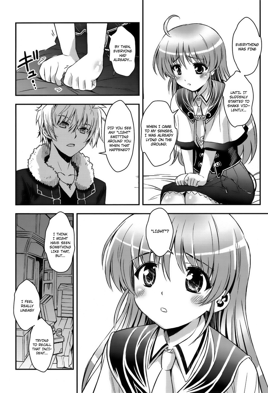 Aiyoku no Eustia Chapter 4 page 12 - Chapter 4