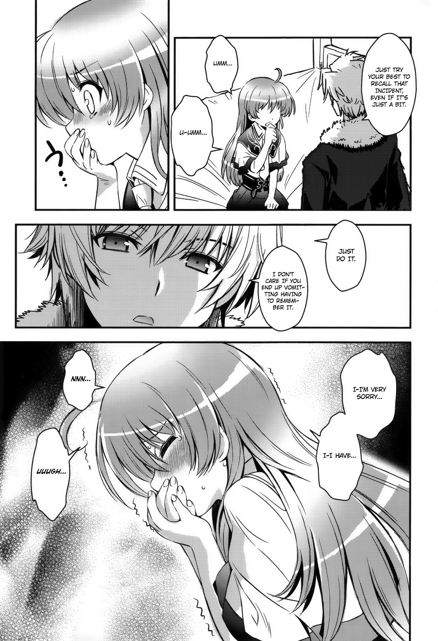 Aiyoku no Eustia Chapter 4 page 13 - Chapter 4