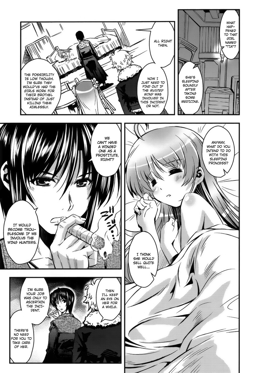 Aiyoku no Eustia Chapter 4 page 15 - Chapter 4