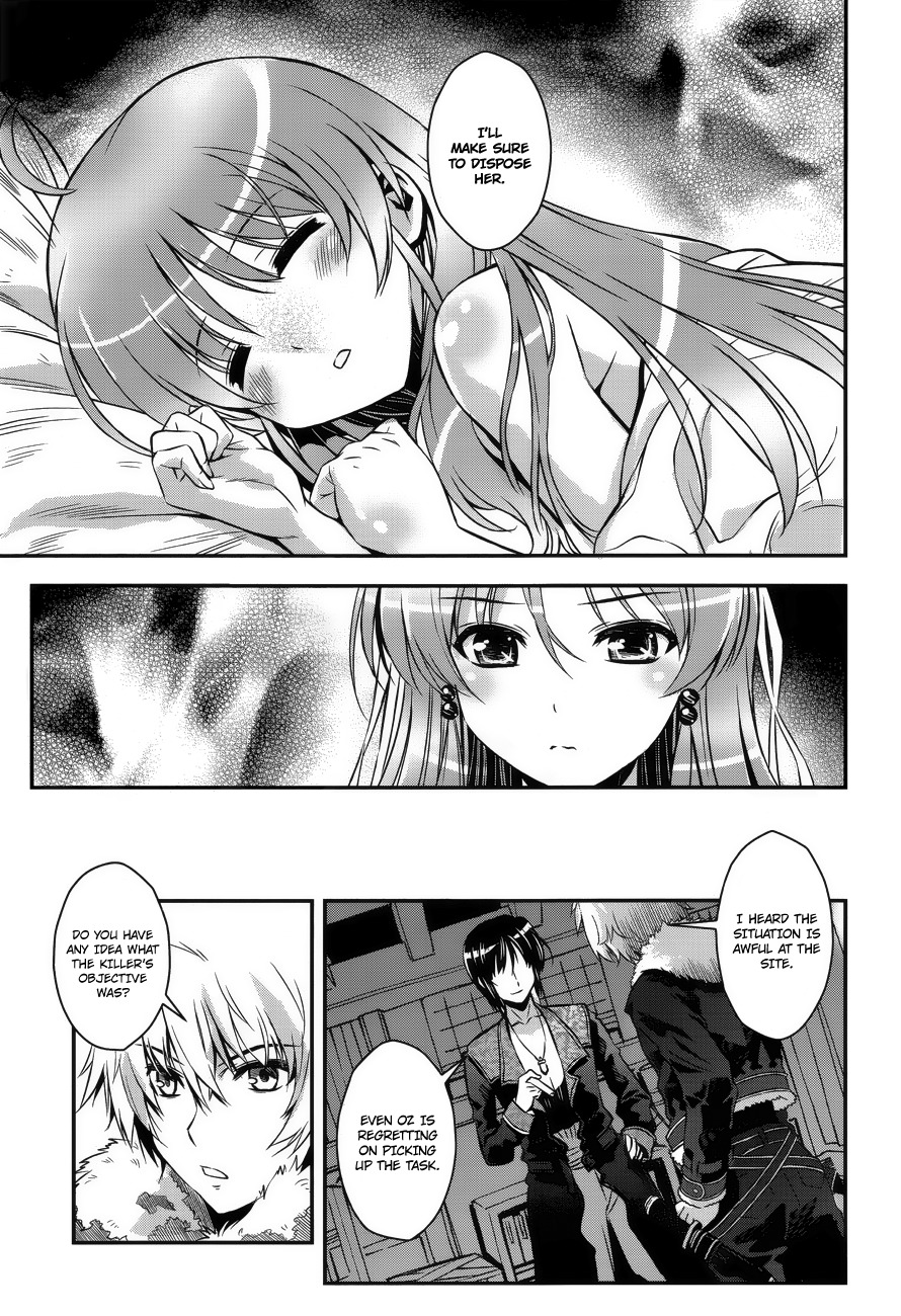 Aiyoku no Eustia Chapter 4 page 17 - Chapter 4
