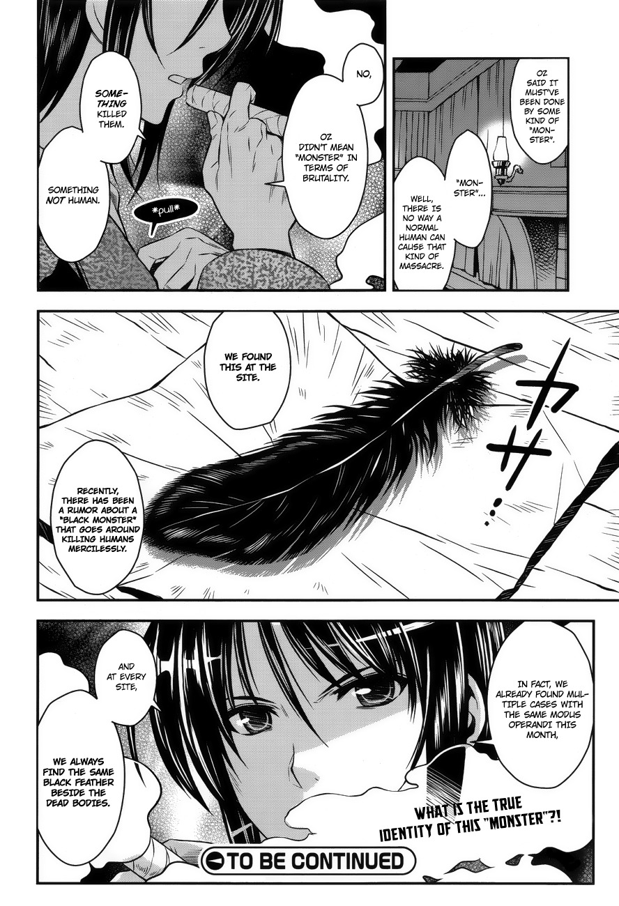 Aiyoku no Eustia Chapter 4 page 18 - Chapter 4
