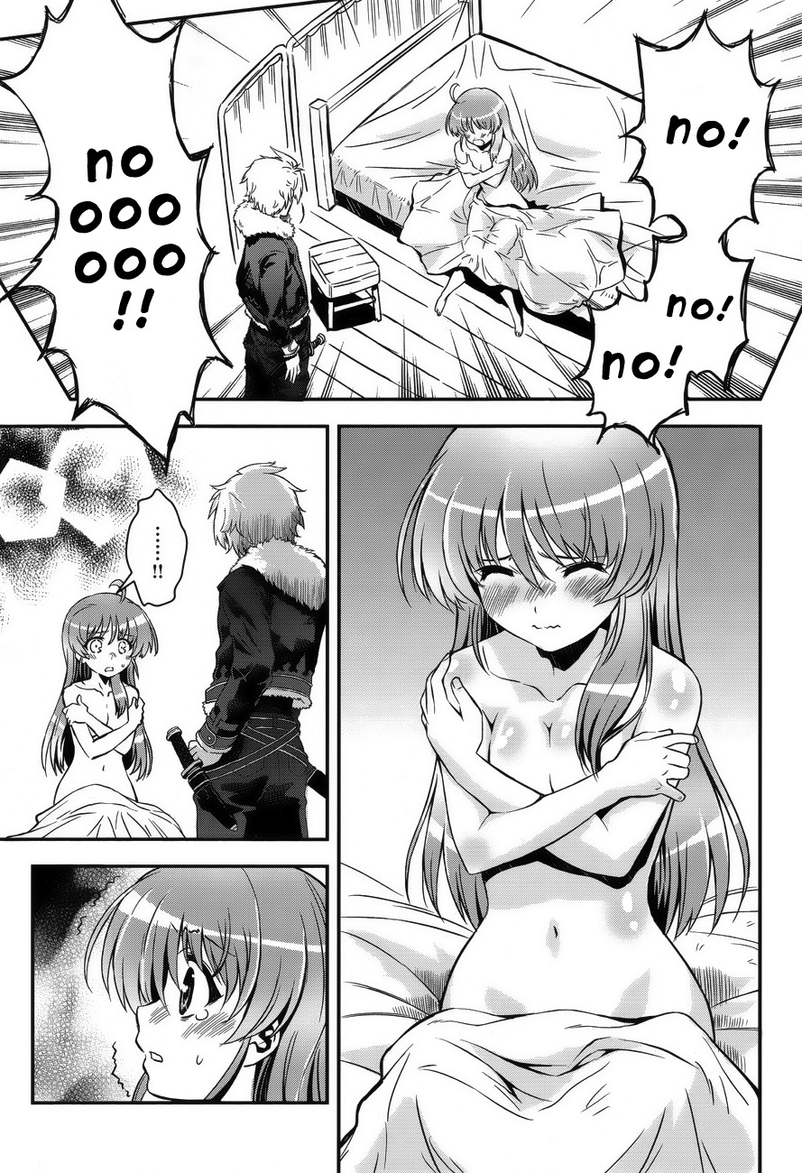 Aiyoku no Eustia Chapter 4 page 3 - Chapter 4
