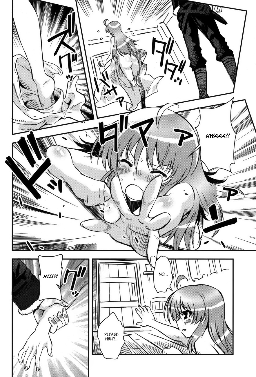 Aiyoku no Eustia Chapter 4 page 4 - Chapter 4