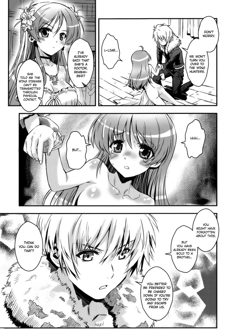 Aiyoku no Eustia Chapter 4 page 5 - Chapter 4