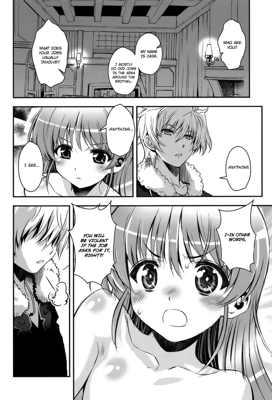 Aiyoku no Eustia Chapter 4 page 6 - Chapter 4