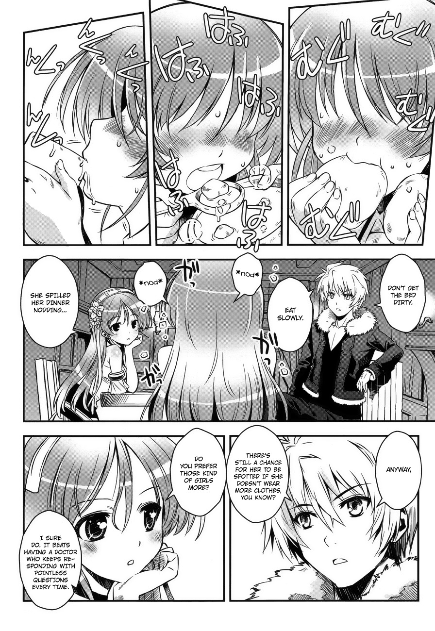 Aiyoku no Eustia Chapter 4 page 8 - Chapter 4