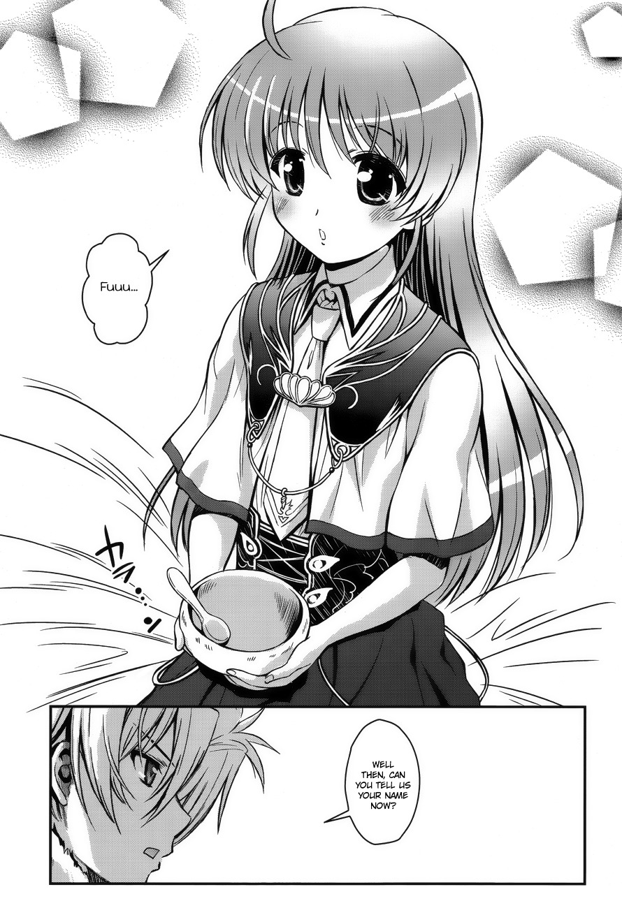 Aiyoku no Eustia Chapter 4 page 9 - Chapter 4