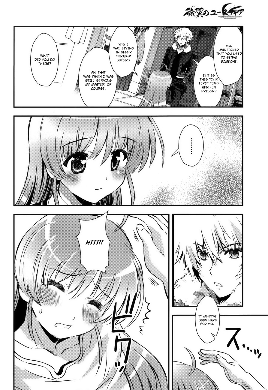 Aiyoku no Eustia Chapter 5 page 10 - Chapter 5