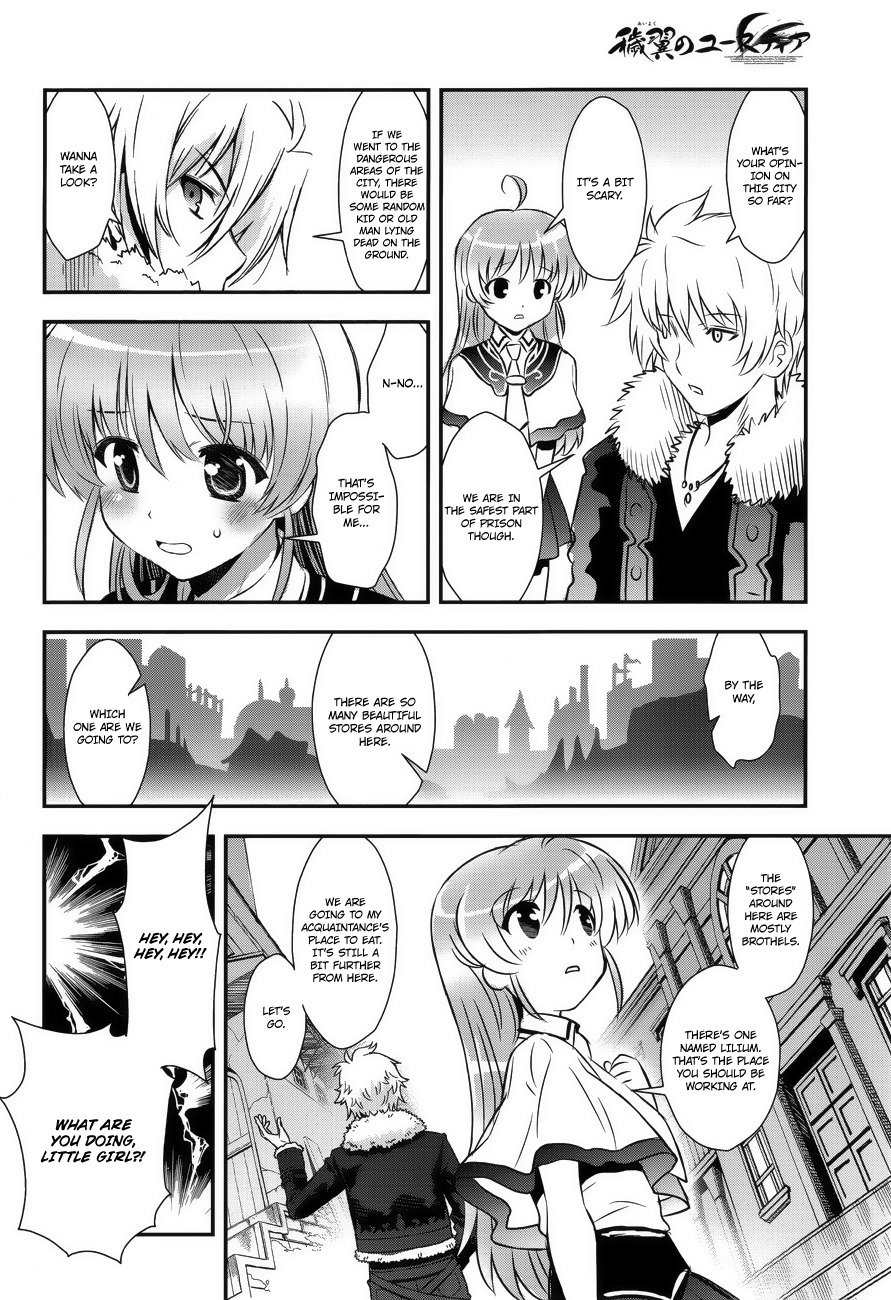 Aiyoku no Eustia Chapter 5 page 14 - Chapter 5