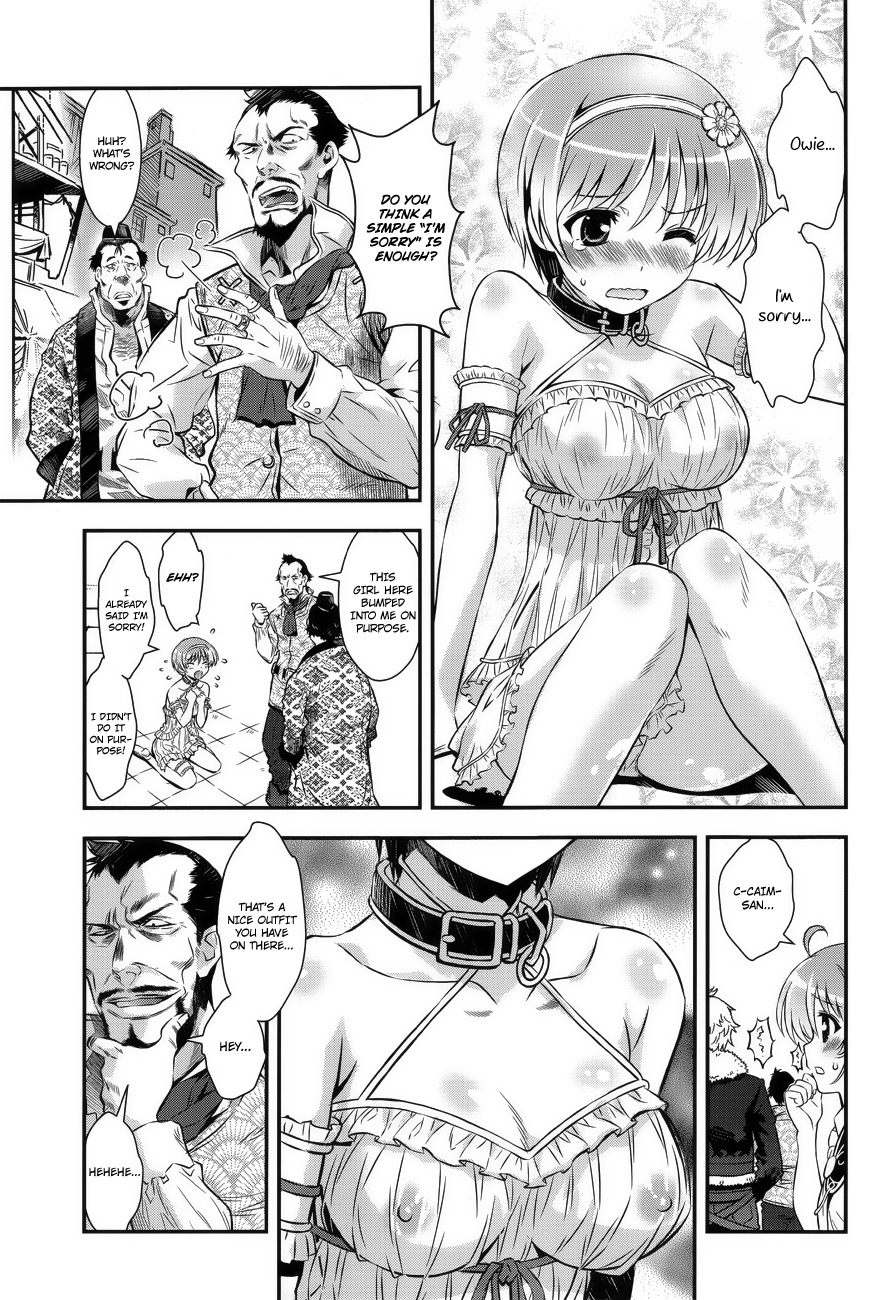 Aiyoku no Eustia Chapter 5 page 15 - Chapter 5