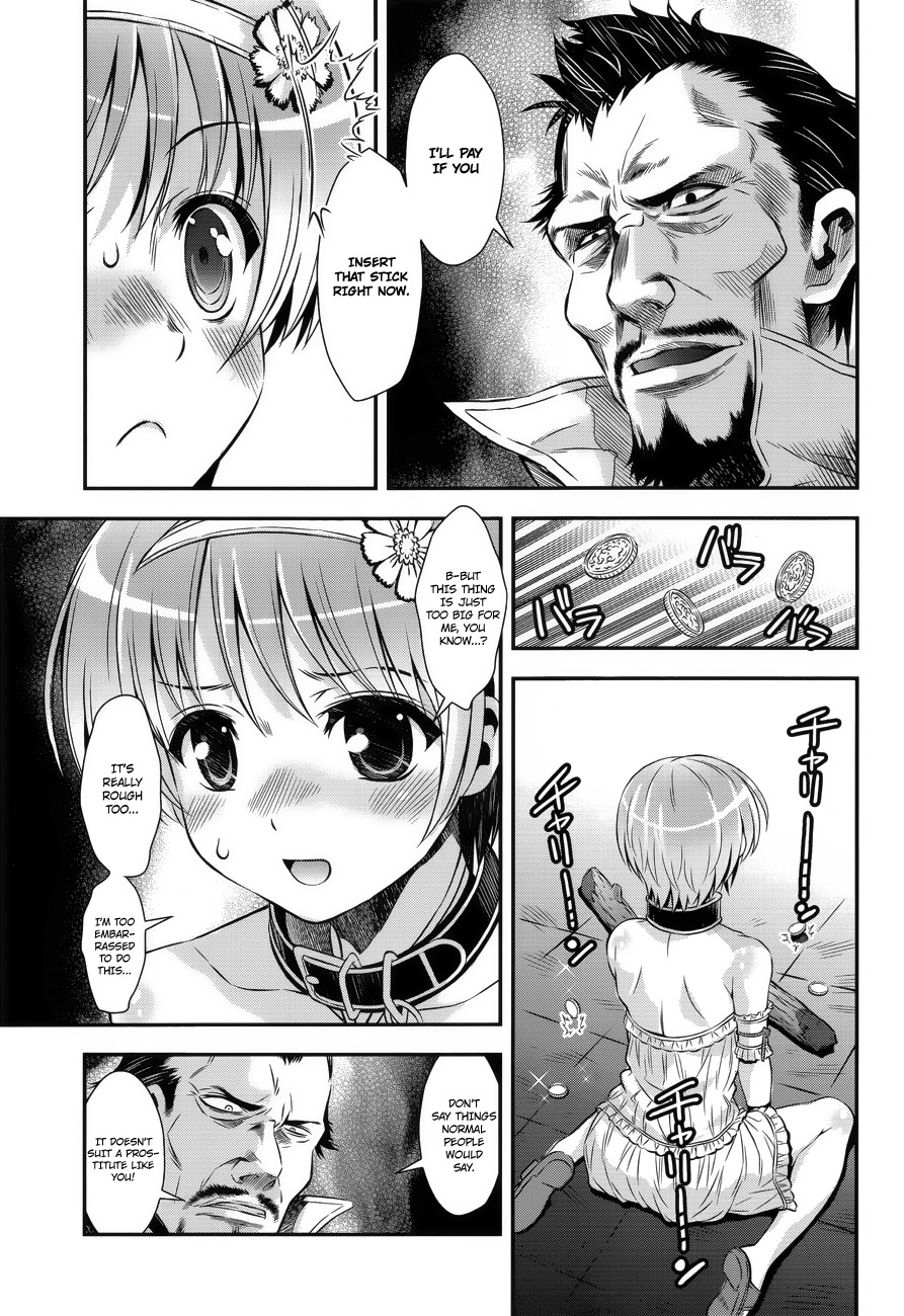 Aiyoku no Eustia Chapter 5 page 17 - Chapter 5