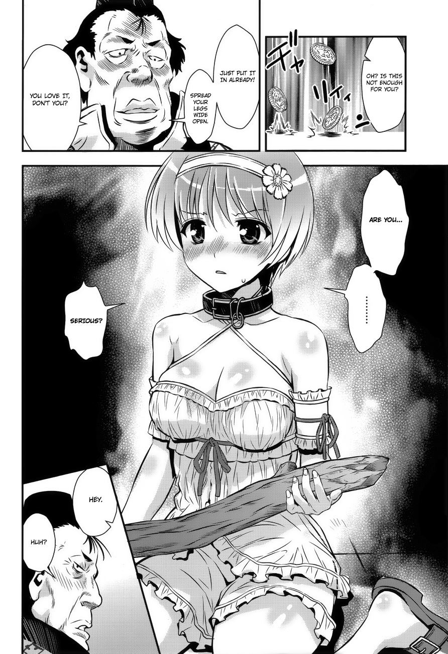 Aiyoku no Eustia Chapter 5 page 18 - Chapter 5