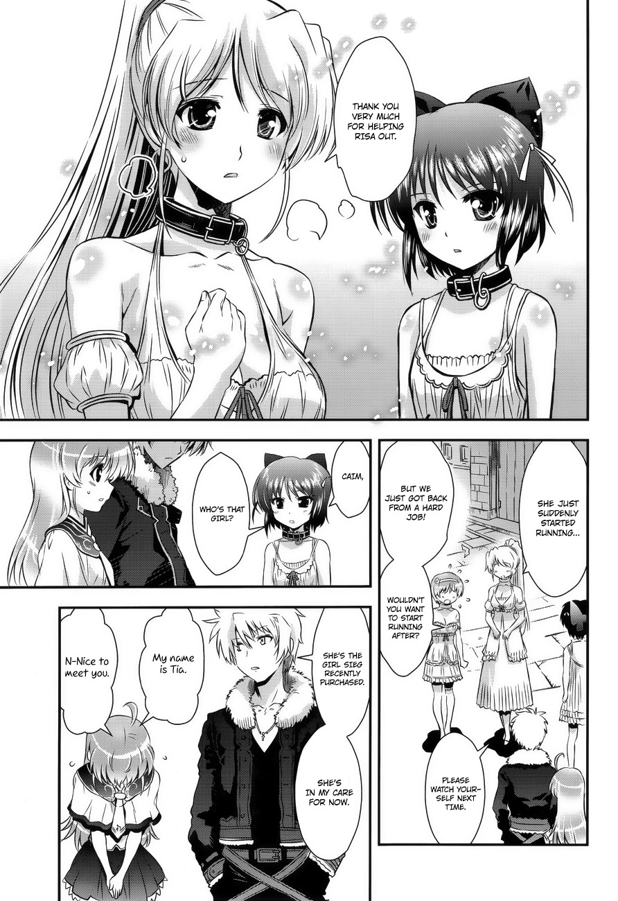 Aiyoku no Eustia Chapter 5 page 21 - Chapter 5
