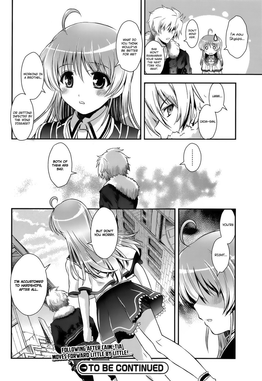 Aiyoku no Eustia Chapter 5 page 23 - Chapter 5