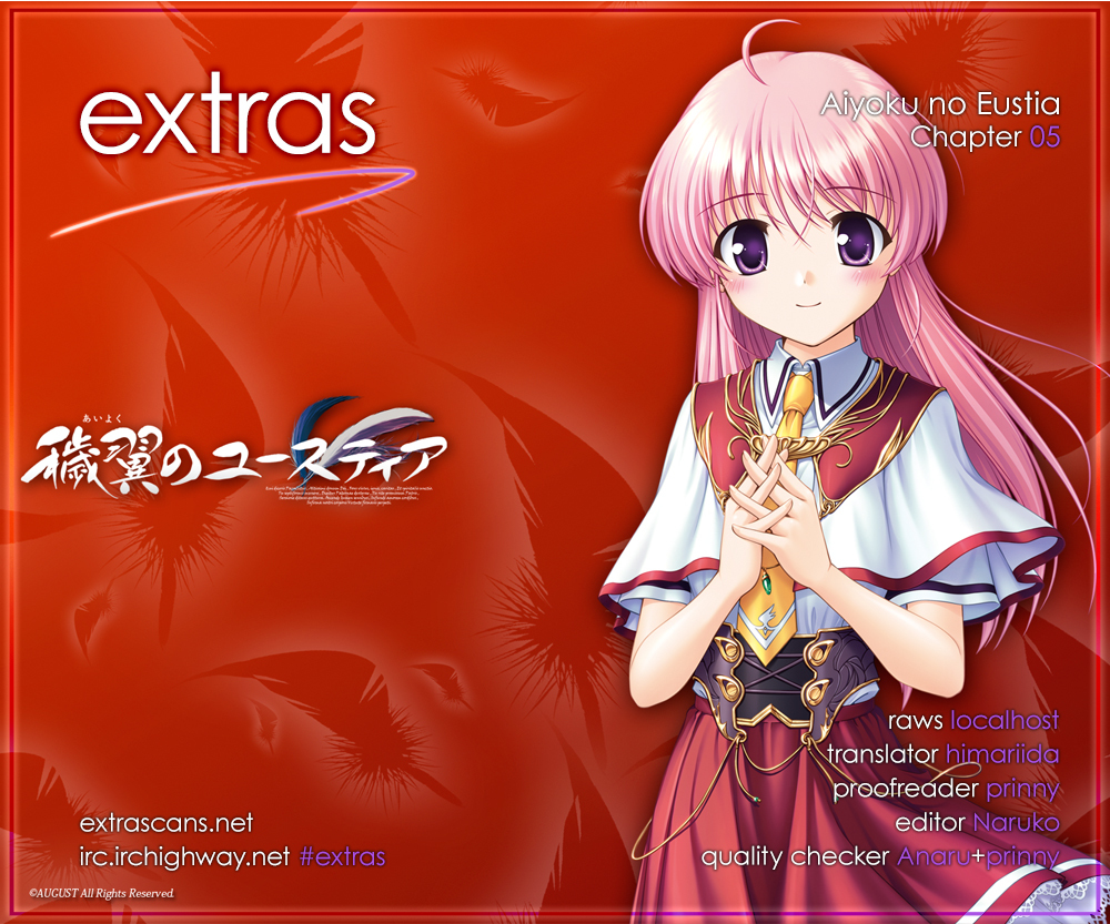Aiyoku no Eustia Chapter 5 page 24 - Chapter 5