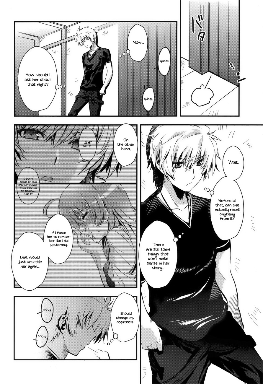 Aiyoku no Eustia Chapter 5 page 6 - Chapter 5