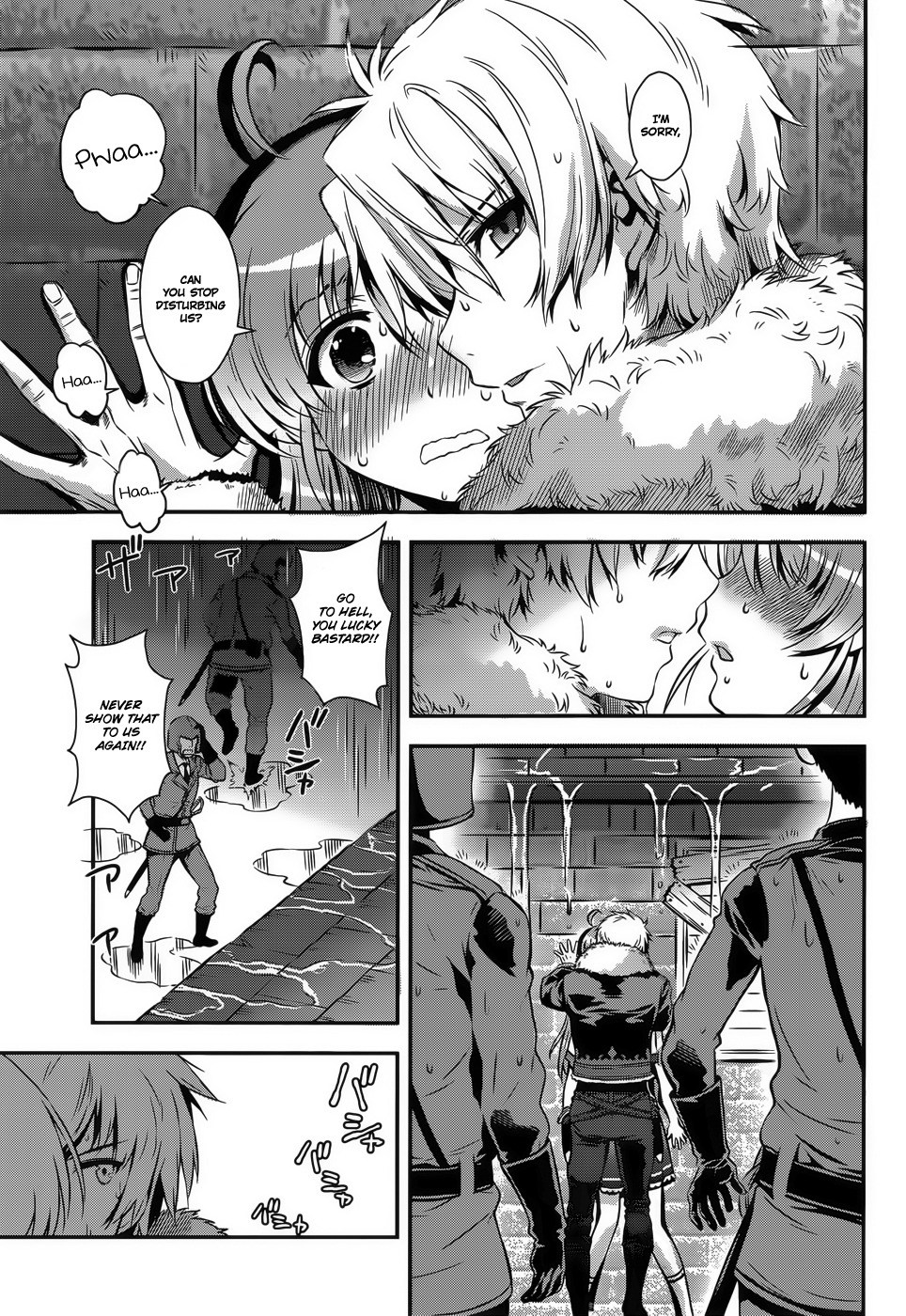 Aiyoku no Eustia Chapter 6 page 14 - Chapter 6