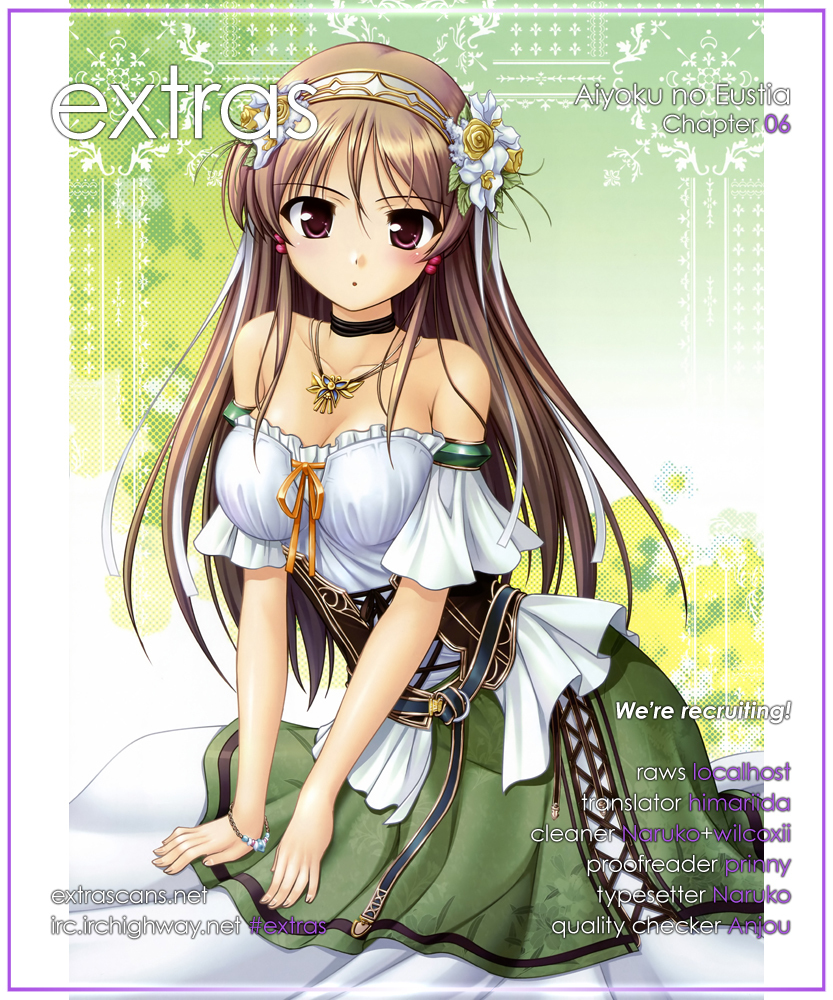 Aiyoku no Eustia Chapter 6 page 20 - Chapter 6