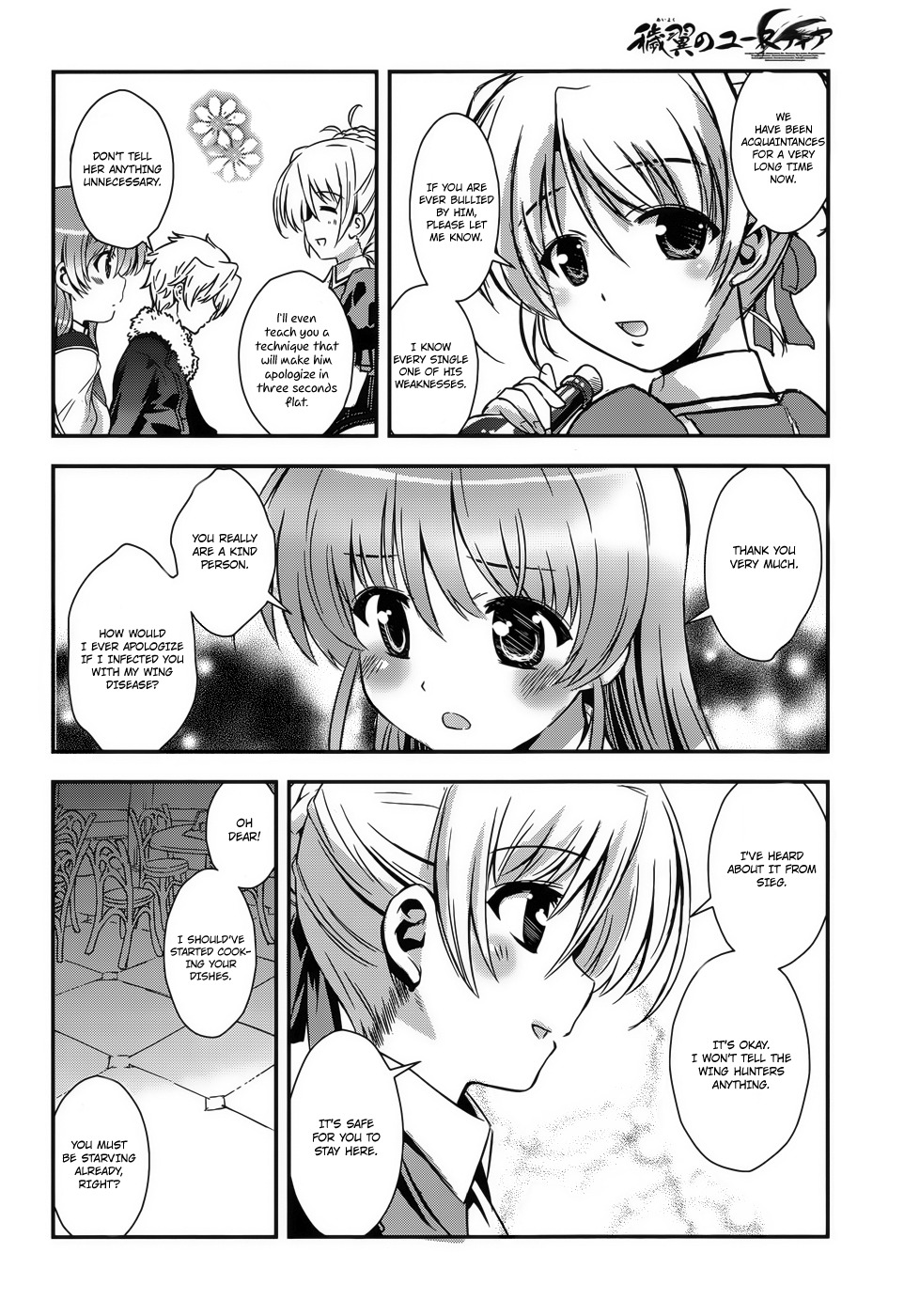 Aiyoku no Eustia Chapter 6 page 4 - Chapter 6