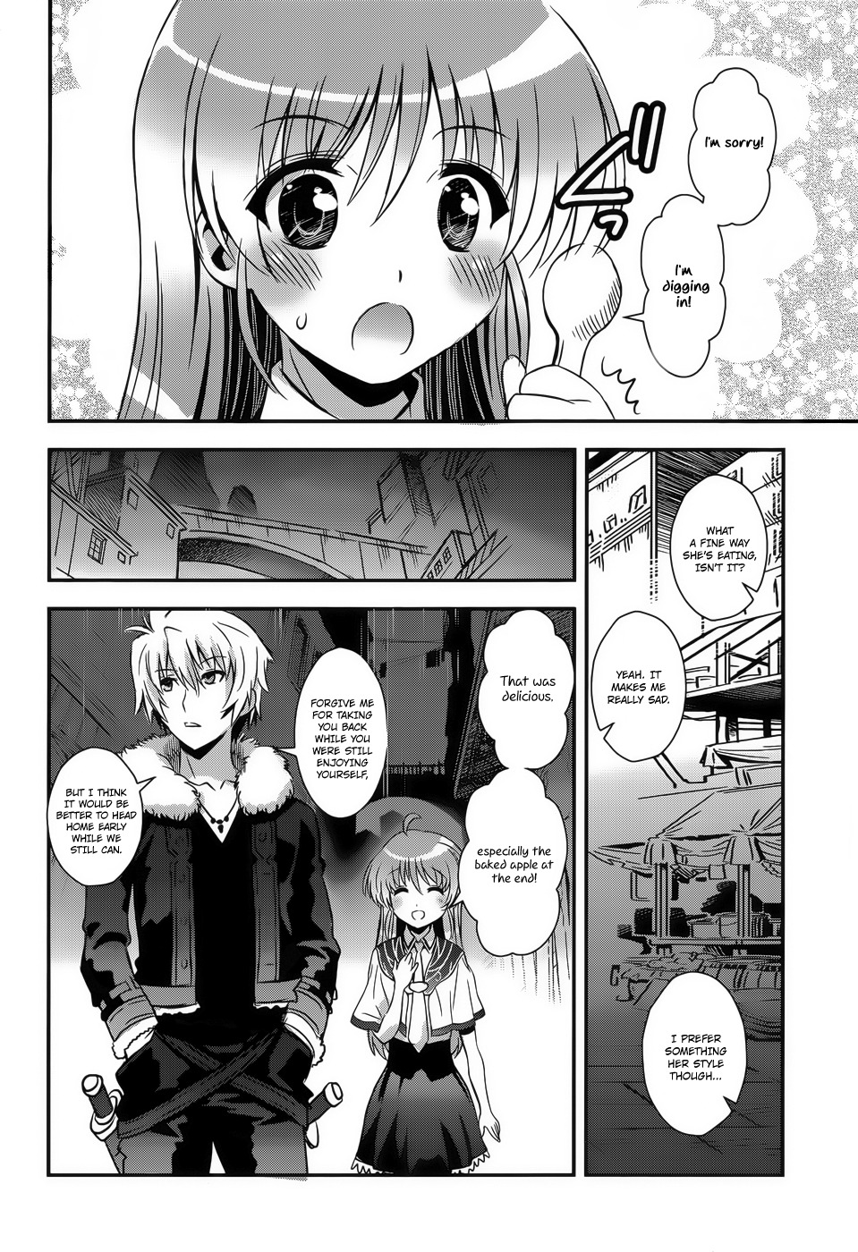 Aiyoku no Eustia Chapter 6 page 6 - Chapter 6