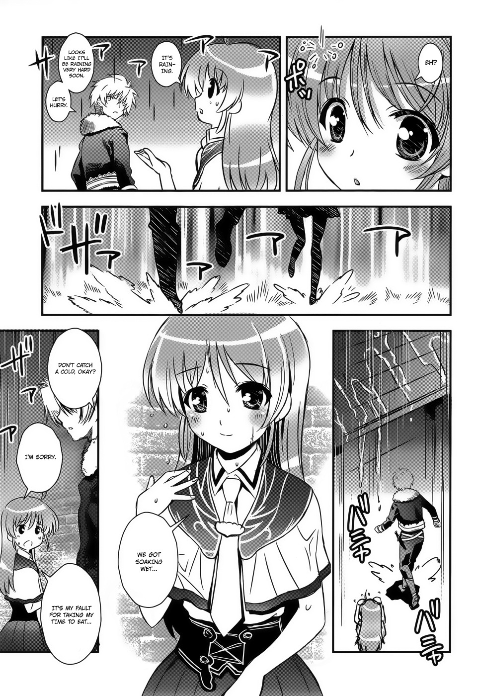 Aiyoku no Eustia Chapter 6 page 7 - Chapter 6