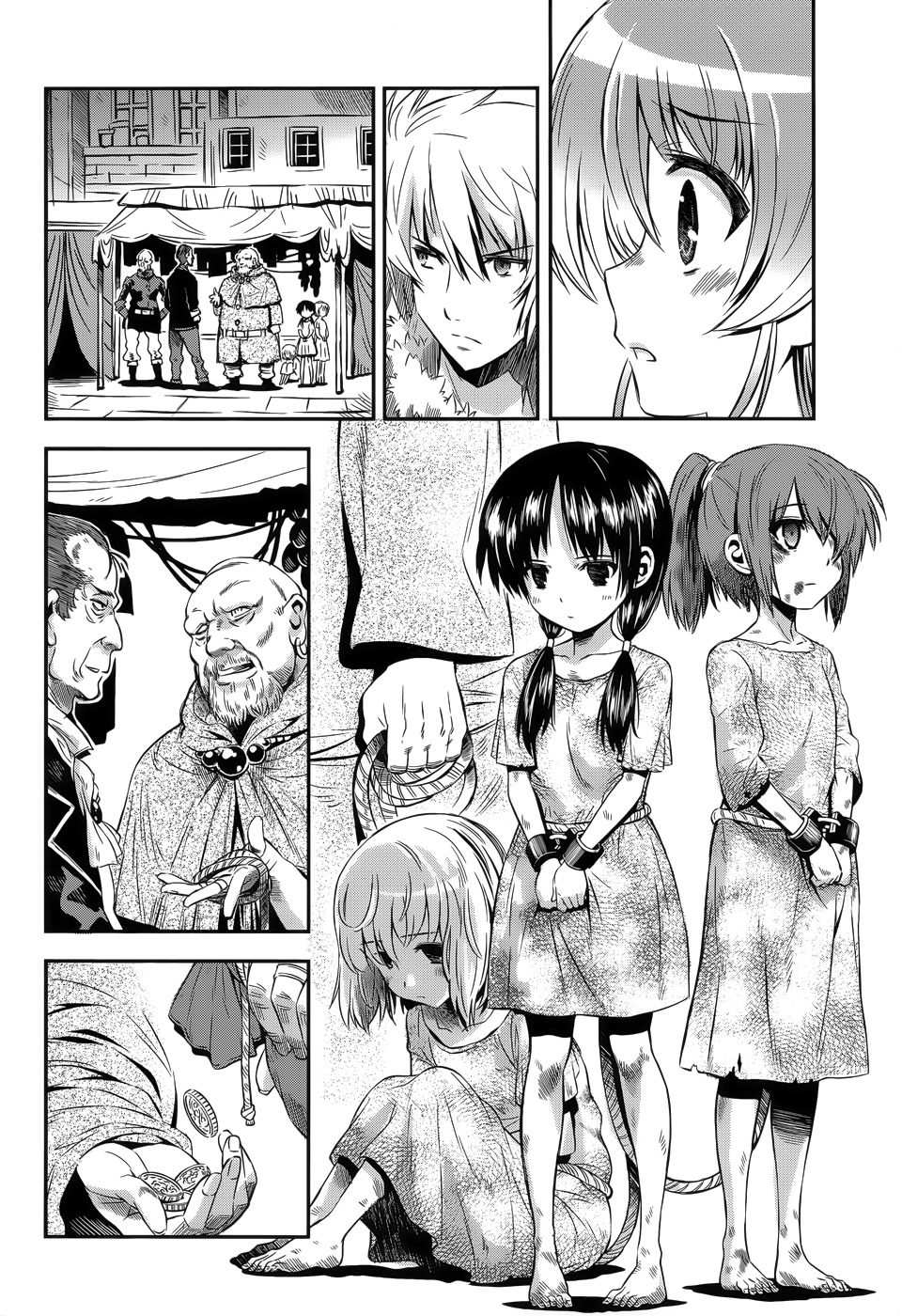 Aiyoku no Eustia Chapter 7 page 16 - Chapter 7