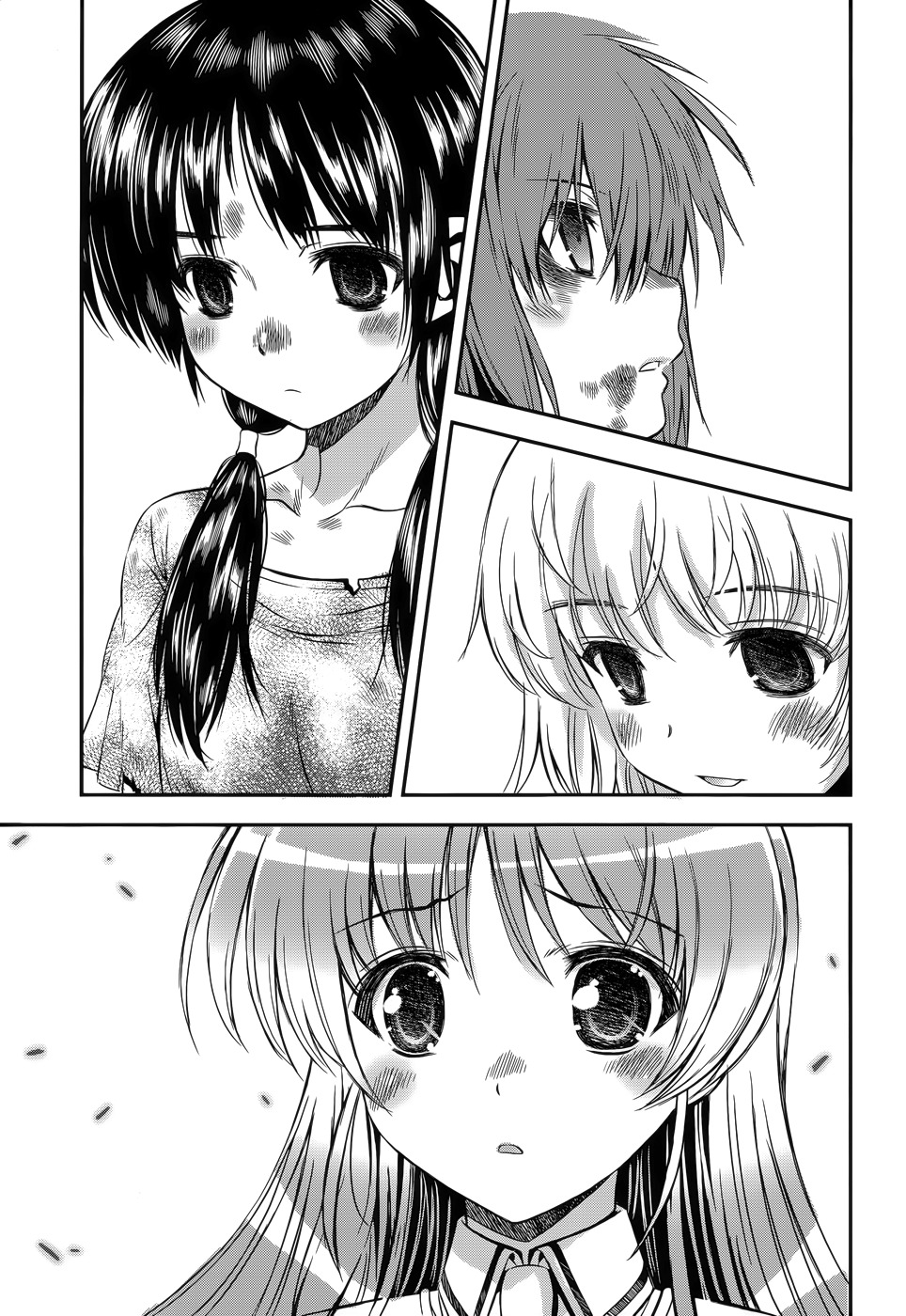 Aiyoku no Eustia Chapter 7 page 17 - Chapter 7