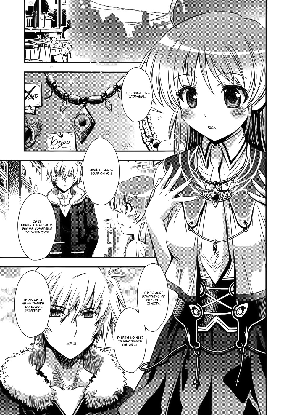Aiyoku no Eustia Chapter 7 page 21 - Chapter 7