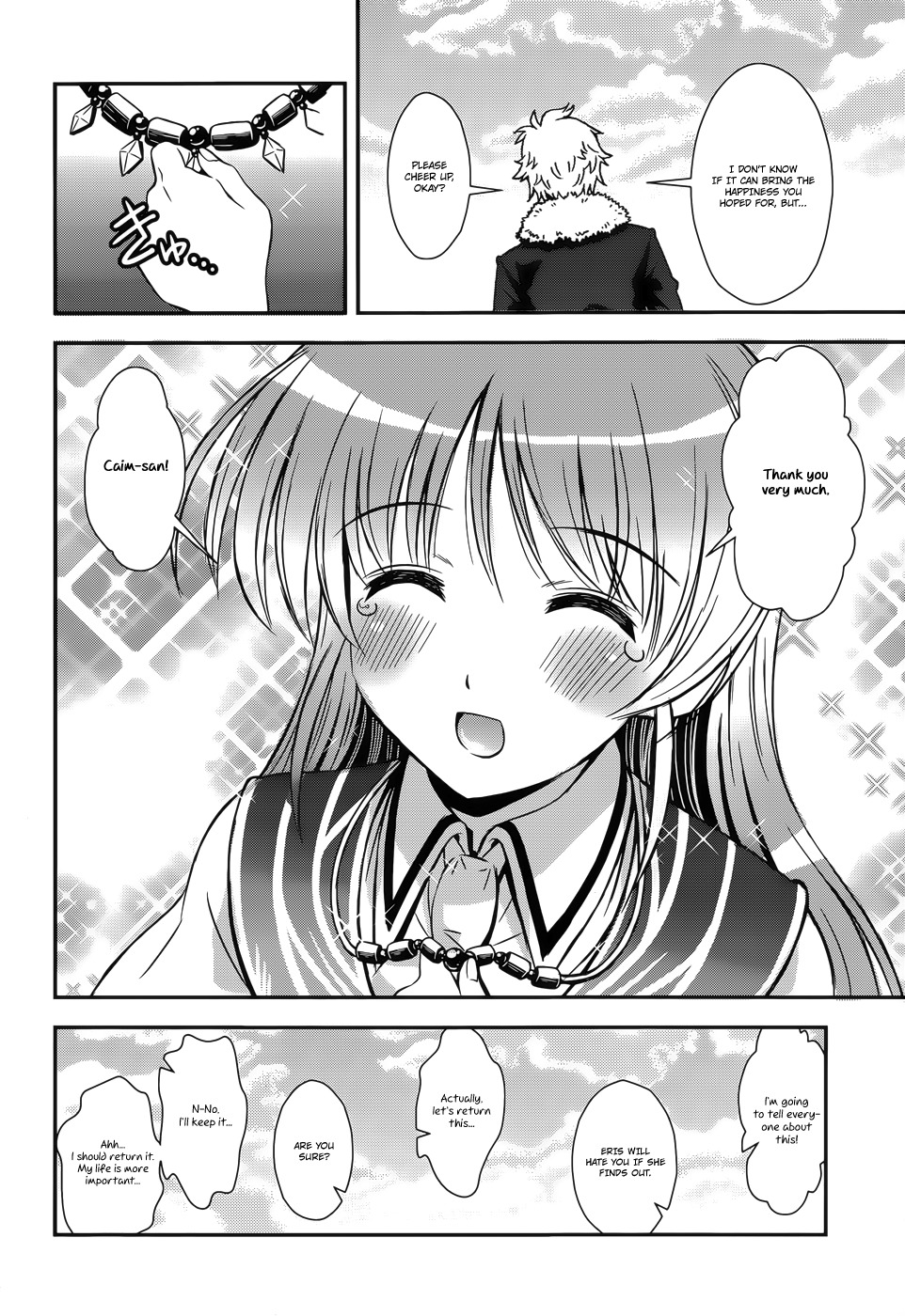 Aiyoku no Eustia Chapter 7 page 22 - Chapter 7